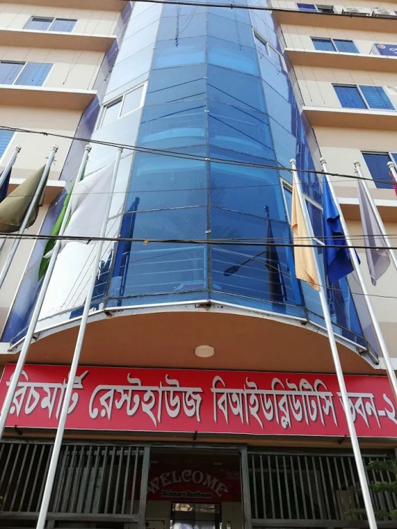 Baral Richmart Resthouse Barishal