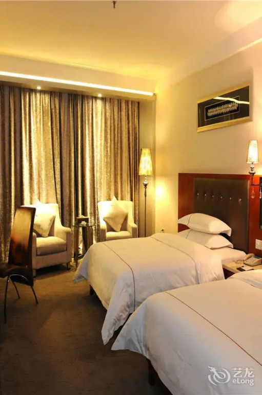 Yannian Business Hotel - Changsha
