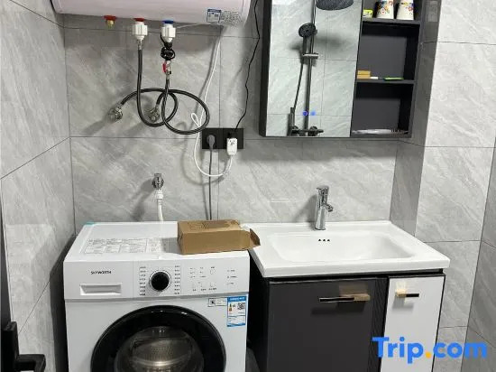 QYU chain apartment（HDDS branch）