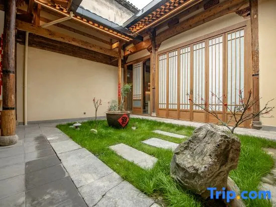 Xinan Hermitage Ancient House Hotel