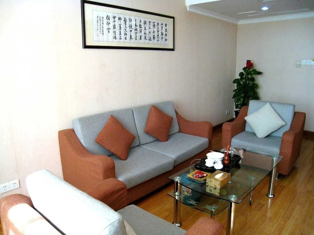 Zijin Hotel - Xiamen
