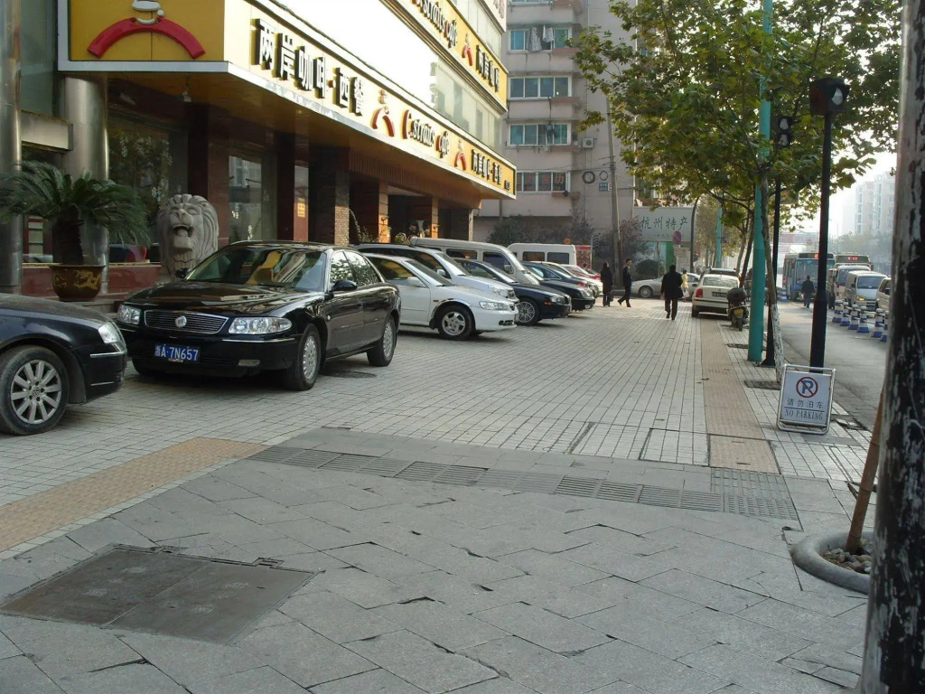 Enjoyor Hotel
