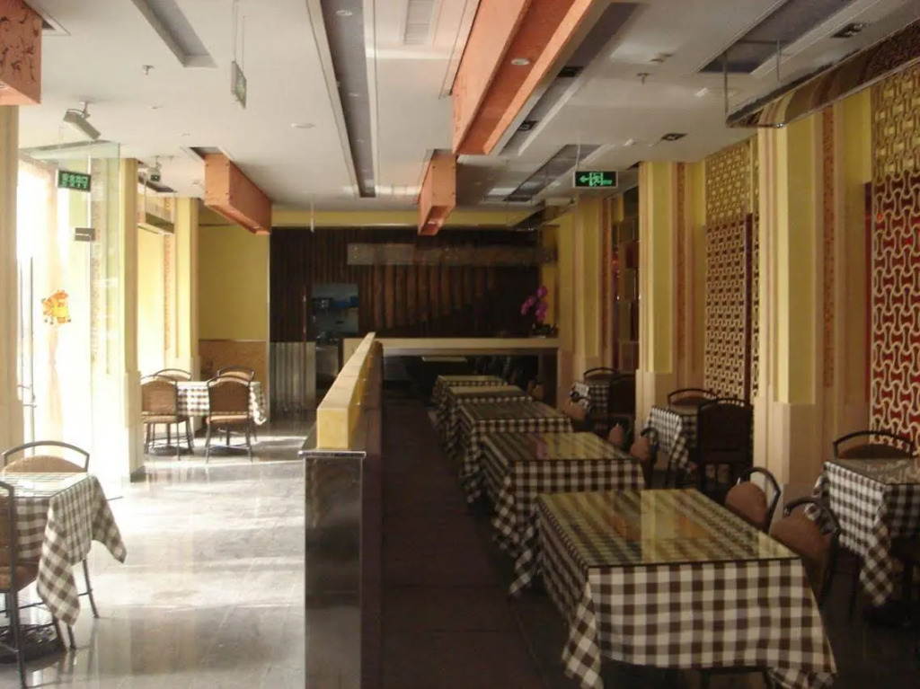 Homeinn Plus Hotel (Nanjing Railway Station Xuanwu Lake)