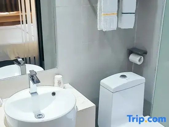 Dianwanjing E-sports Homestay (Yonghe Yongkang Road)