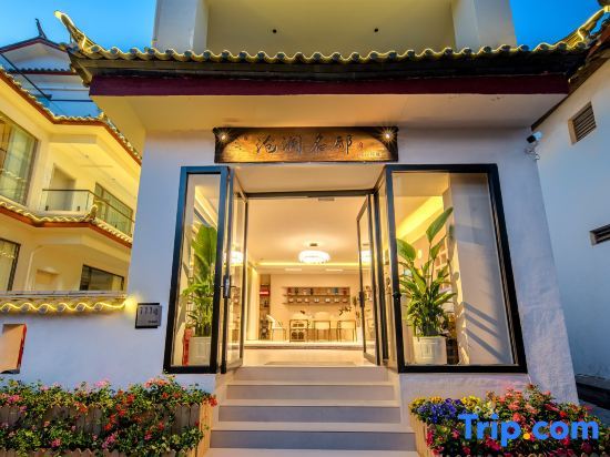 Canglan Famous Residence Designer Sightseeing Home stay (the Old Town of Lijiang Store)