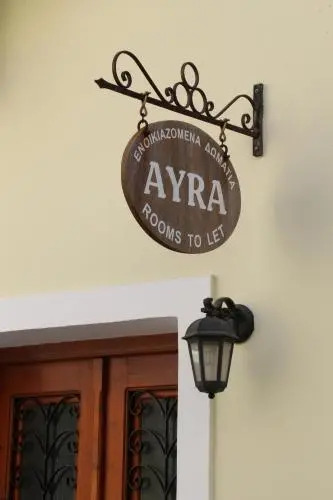 Avra Rooms