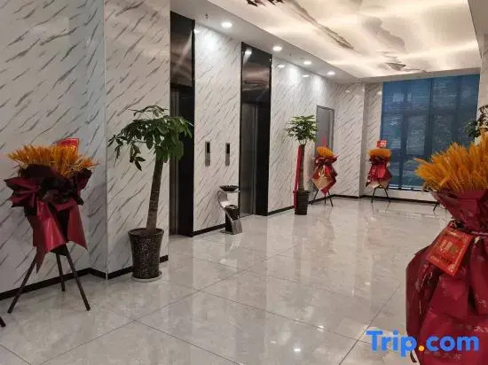Hefei Yutengge Business Hotel (Hefei South Station Gongjing College Branch