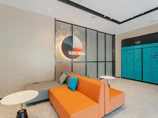 City Comfort Inn Hotel (Wuhan Hankou Railway Station Zhuyeshan Subway Station)