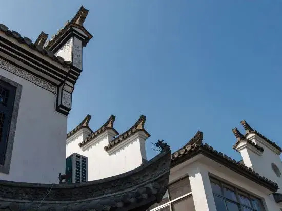 Zhaijia Courtyard