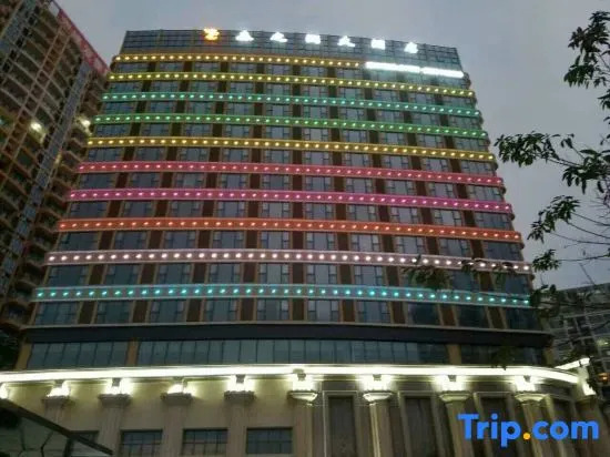 Shenzhen Senzhirun Hotel
