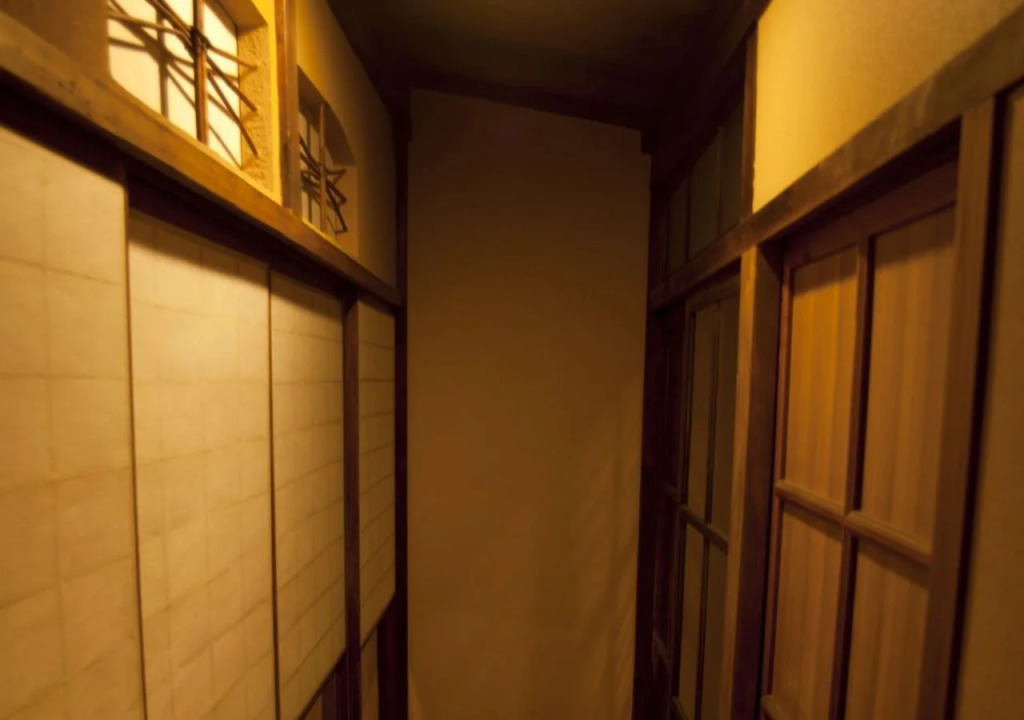 Le Machiya Mibu