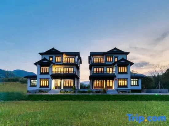 Muye Guesthouse