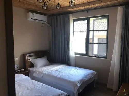 Xiangshan Shanhai Yishe Guesthouse