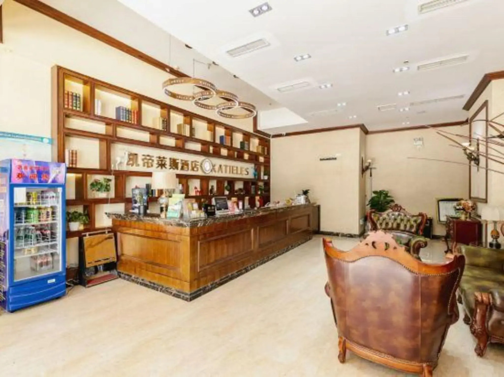 Katieles Hotel