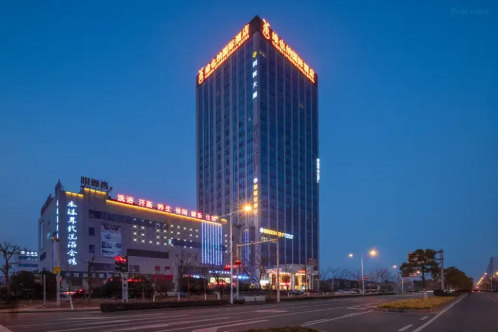 Vienna International Hotel (Wuxi Taihu Expo Center Station)