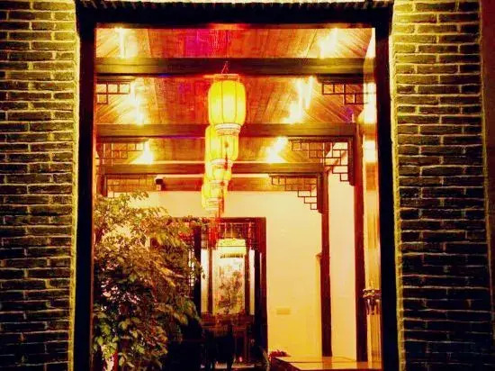 Huanqi Pavilion·Xiandu Meisu (Nanxun Ancient Town Branch)