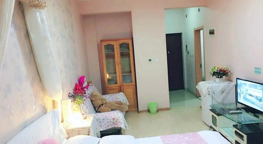 Harbin Happy Days As Dream Apartment