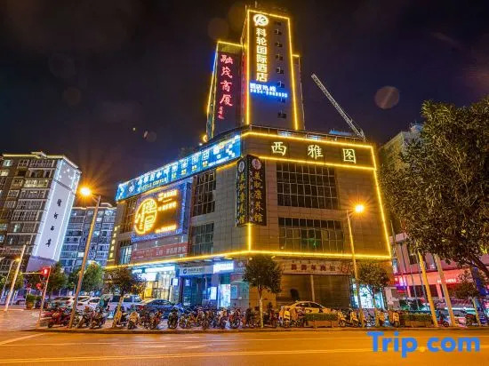 Kelun International Hotel