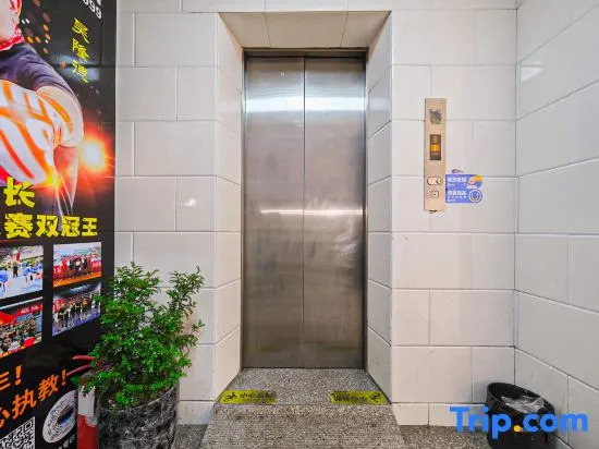 shi shi hao xiang hotel