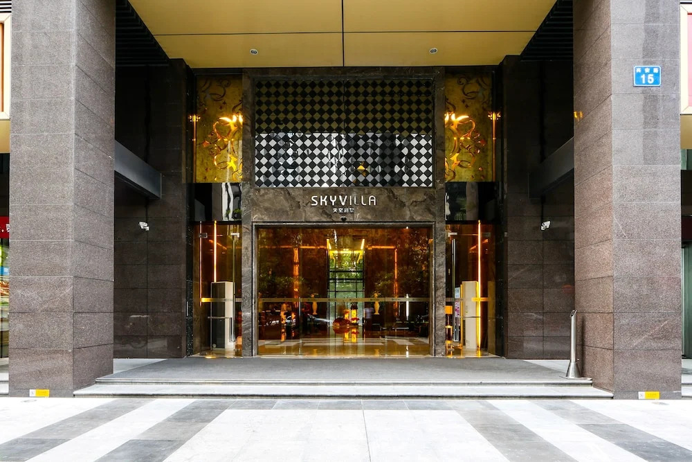 Ruide Apartment Poly Zhongda Branch