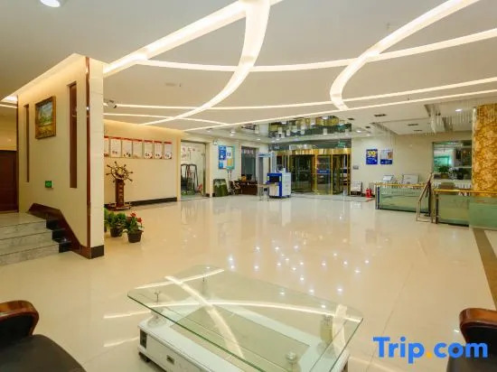 Super 8 Hotel (Gaochang Middle Road)