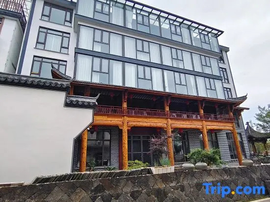 Jinhua Yi'an Shannashui Homestay