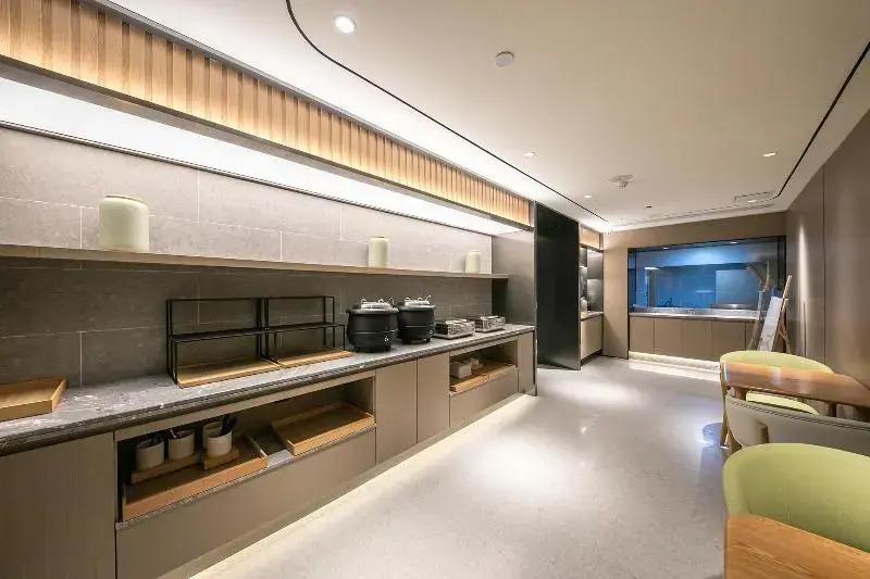Ji Hotel Beijing Sanlitun Soho