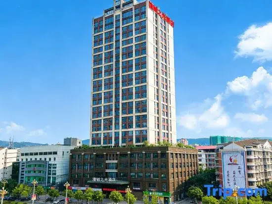 Chongqing Tongcheng Zhiguang Hotel (Tongnan Branch)