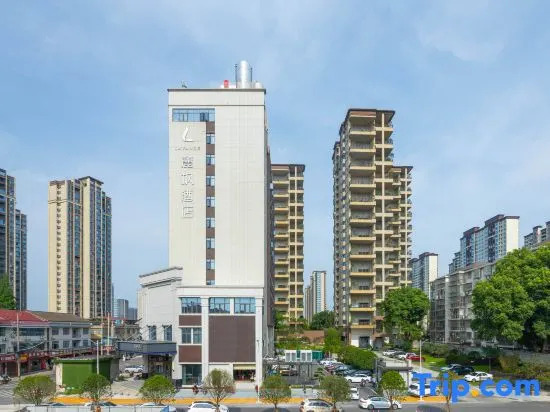 Lavande Hotels (Taofang Branch, Taoyuan County, Changde City)