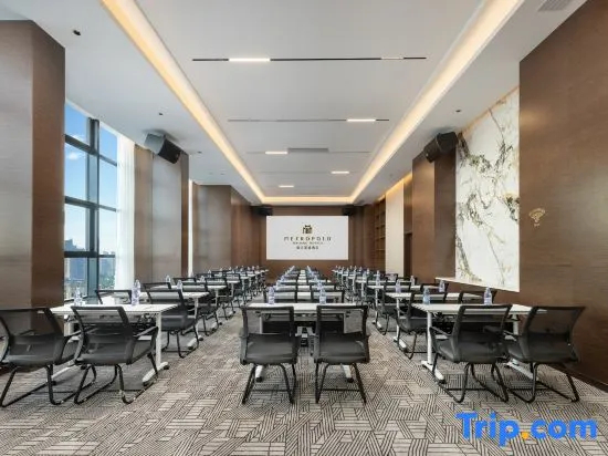 Metropolo Jinjiang Hotels in Guiyang North Railway Station