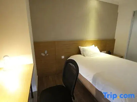 Zhuzhou Jiajia Hotel