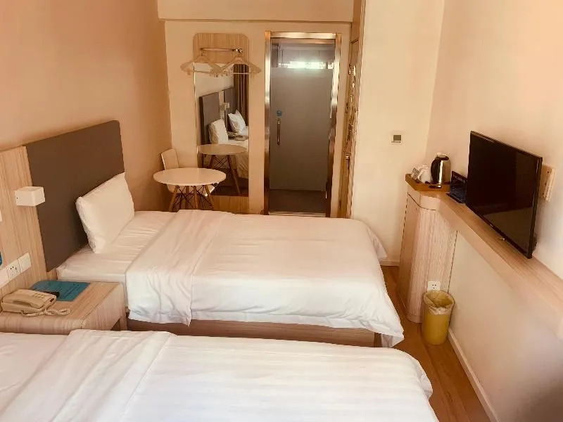 Hanting Express Beijing Century Jinyuan