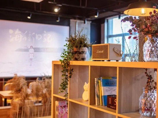 Iforest Hotel (Xi'an Datang Sleepless City store)