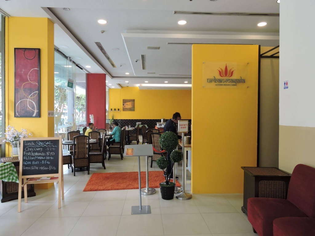 Holiday Inn Express Singapore Serangoon by IHG