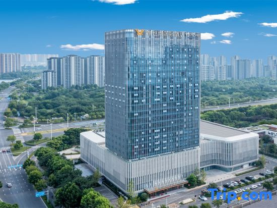 Vienna International Hotel