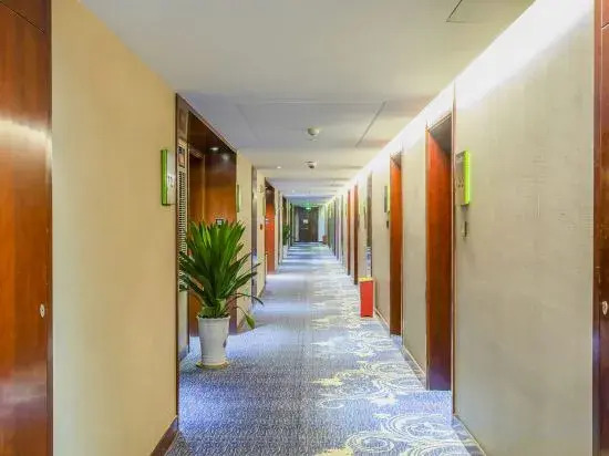 Wutongshu Holiday Hotel