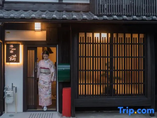 Kyomachi Rakunan