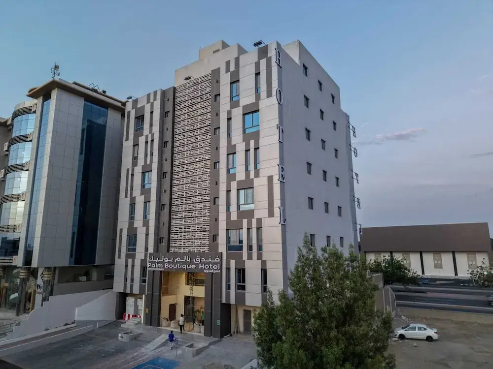 Palm Boutique Hotel Al Nahda
