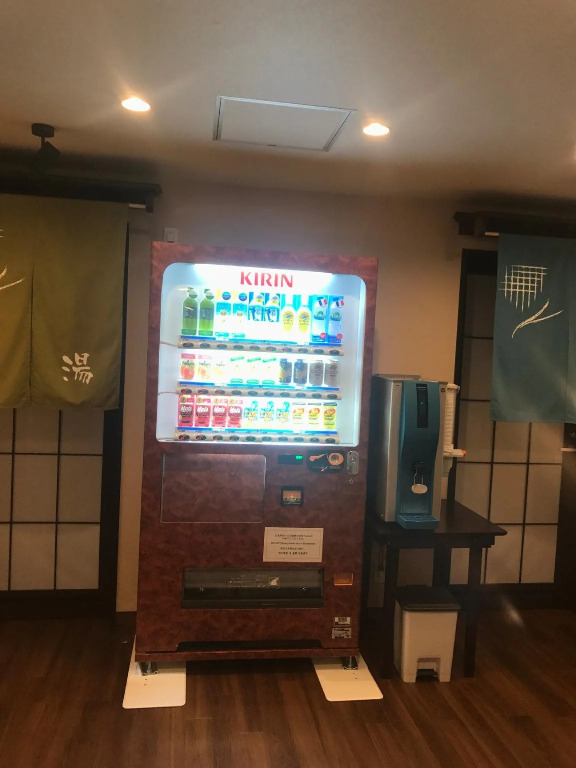 有馬温泉 湯屋の宿 康貴