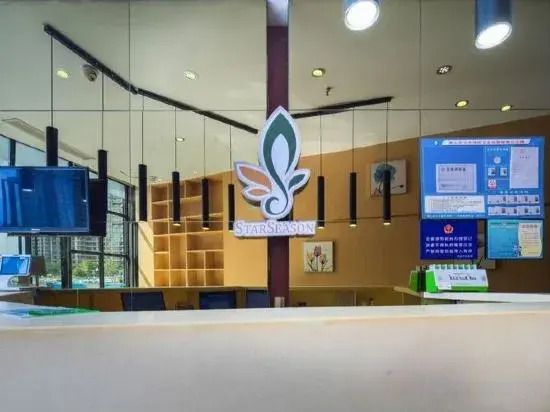 Homeinn Pebble Hotel (Hangzhou California Sunshine Jinji Road Subway Station)