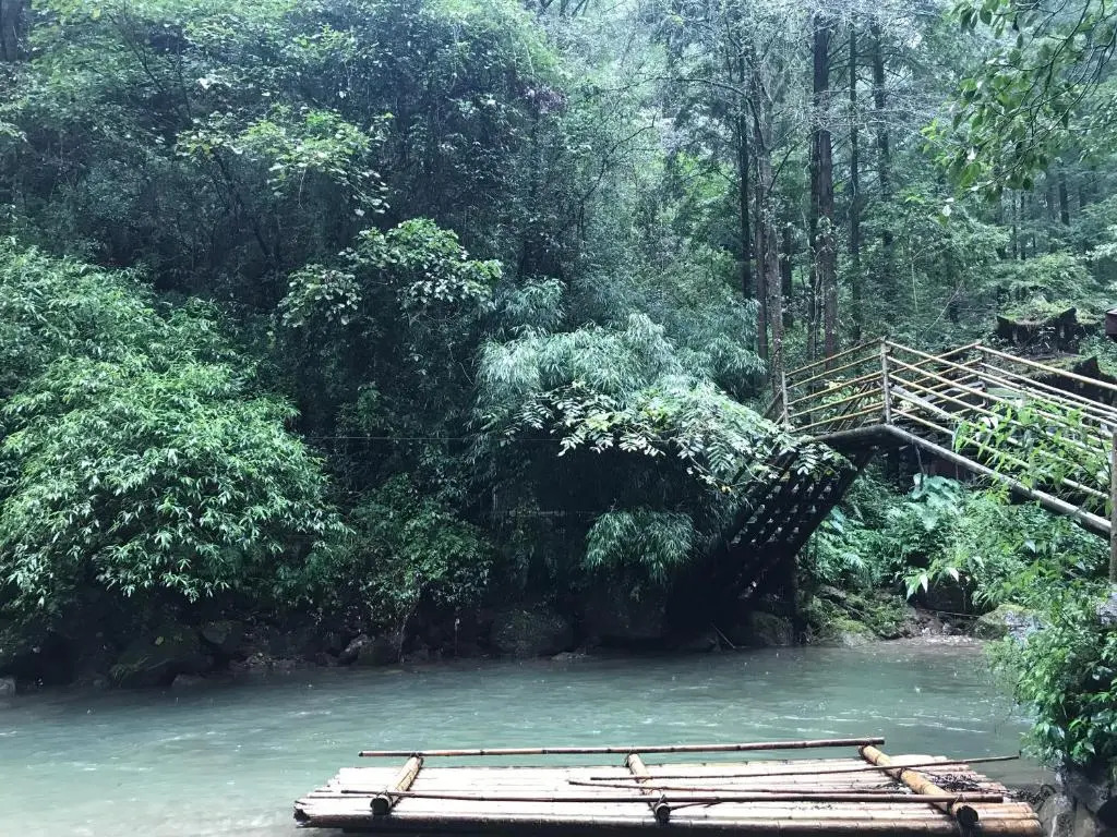 You Wu Yuan Su Country House