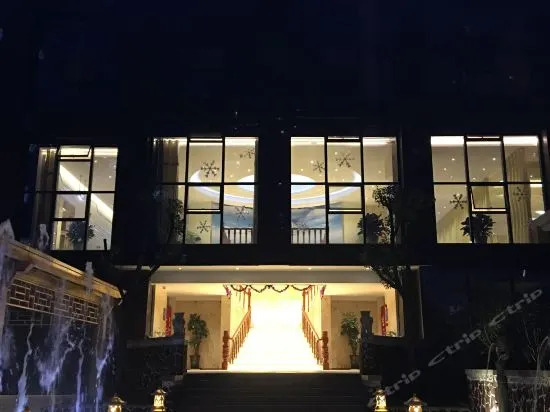 Tongren Jinjiang Hotel