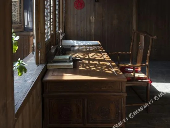 Yixiu Mountain Inn