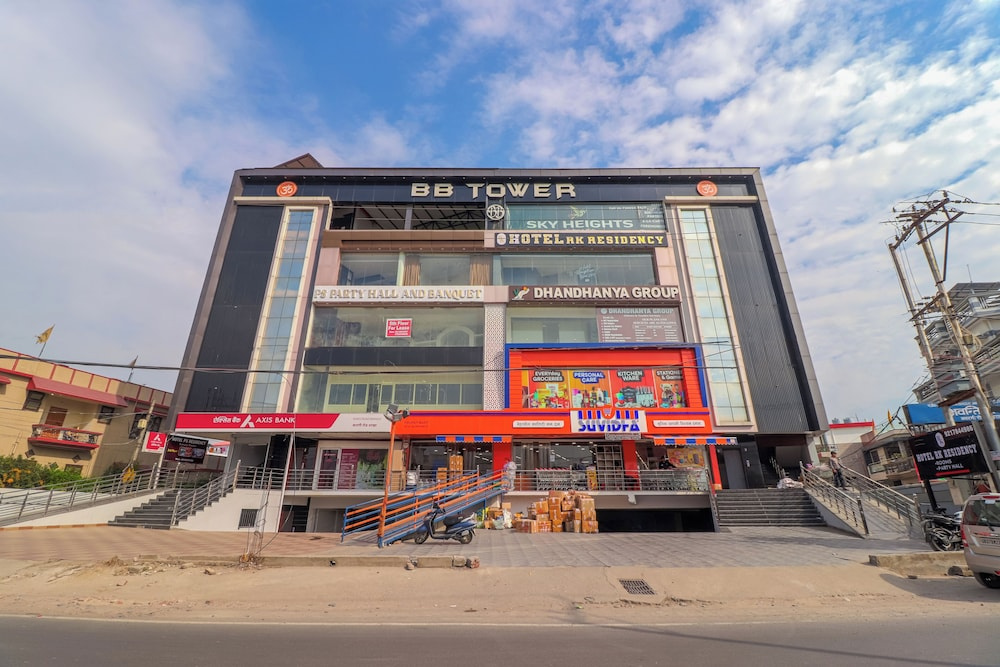 Hotel RK Residency