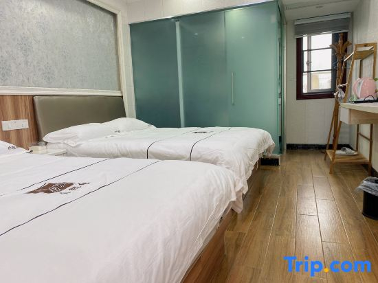 Shanghai Xiaobaozong Farm Stay