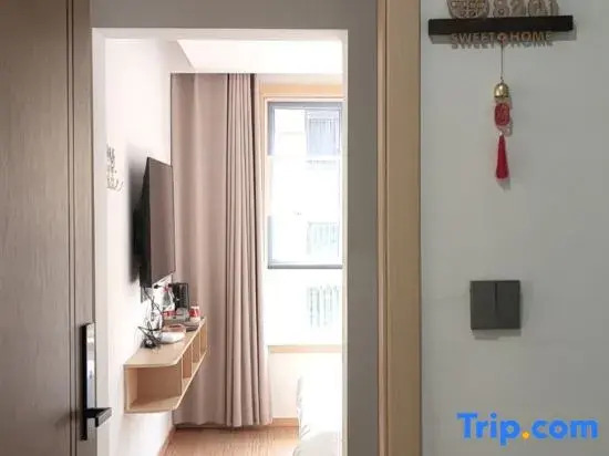 Guanshanyue Homestay (Hailuogou Tourist Center)