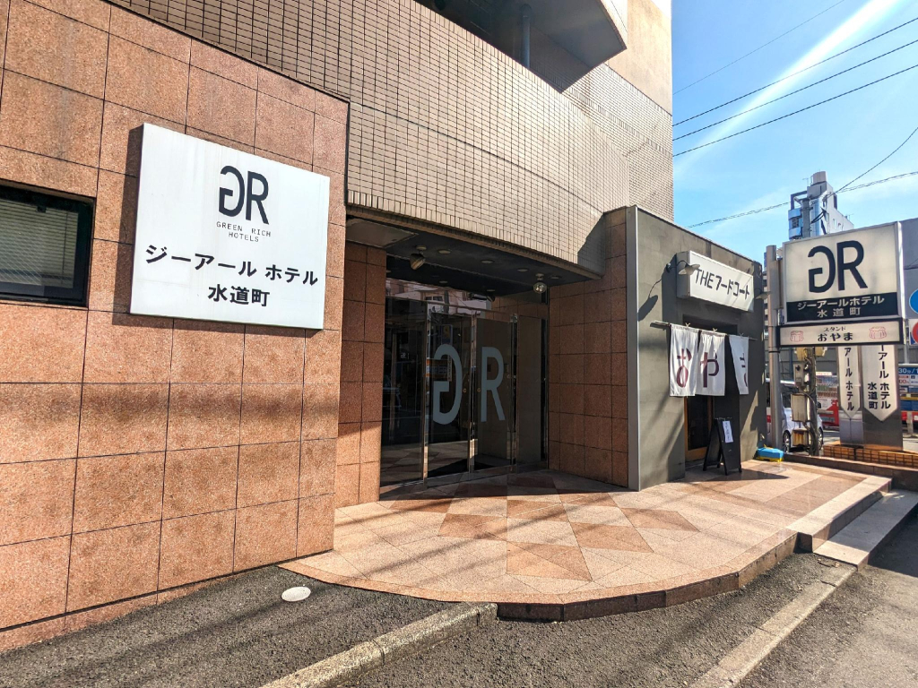 GR Hotel Suidocho
