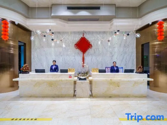 Tianhecheng Hotel