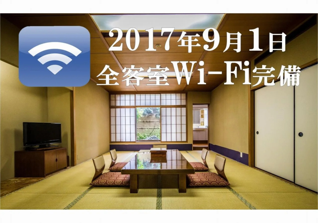 Hotel Rubino Kyoto Horikawa
