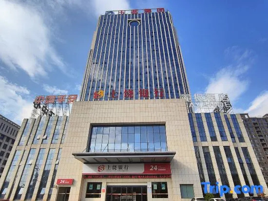 Lavande Hotel